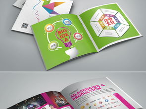 時(shí)尚廣告?zhèn)髅焦井媰耘c企業(yè)宣傳冊模板 一站式設(shè)計(jì)素材解決方案與軟件開發(fā)指南